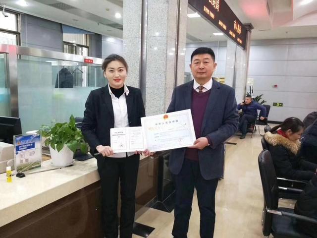 萬(wàn)順叫車|萬(wàn)順|叫車|合伙人