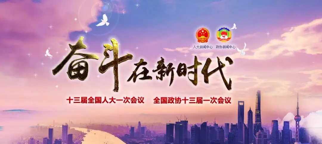 萬(wàn)順叫車(chē)|萬(wàn)順|叫車(chē)|合伙人