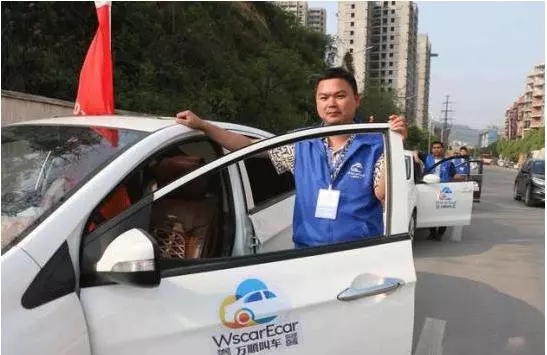 萬(wàn)順叫車(chē)|萬(wàn)順|叫車(chē)|合伙人