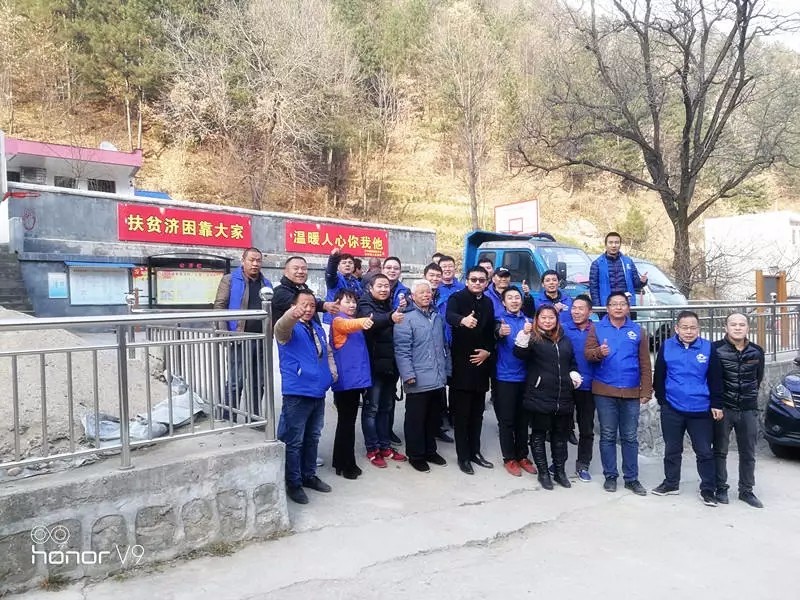 萬(wàn)順叫車(chē)|萬(wàn)順|叫車(chē)|合伙人