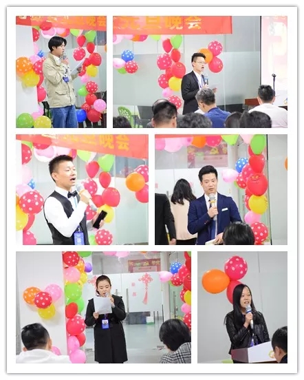 萬(wàn)順叫車|萬(wàn)順|叫車|合伙人