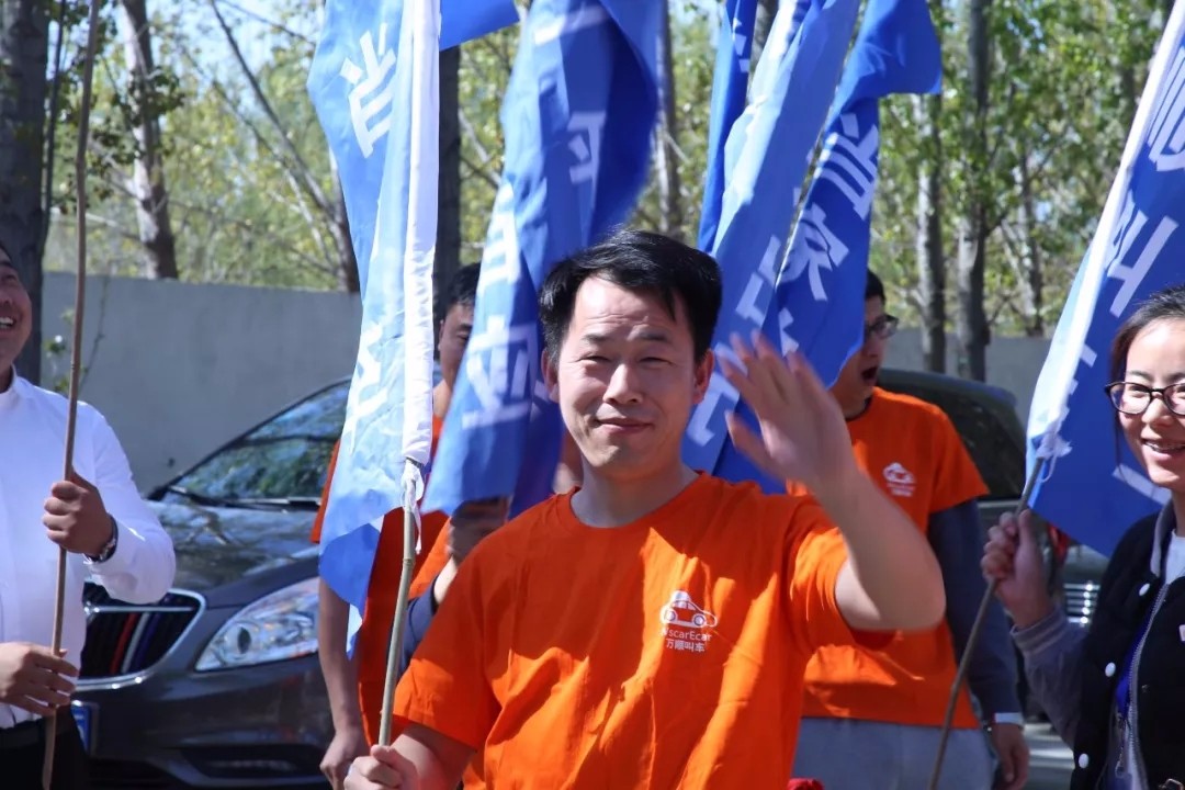 萬(wàn)順叫車-本地司機(jī)熟人熟路