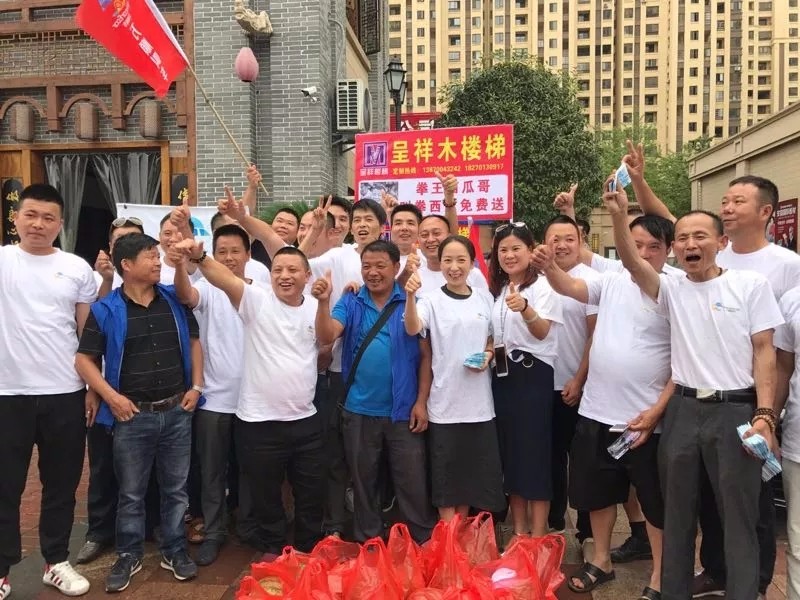 萬(wàn)順叫車-本地司機(jī)熟人熟路