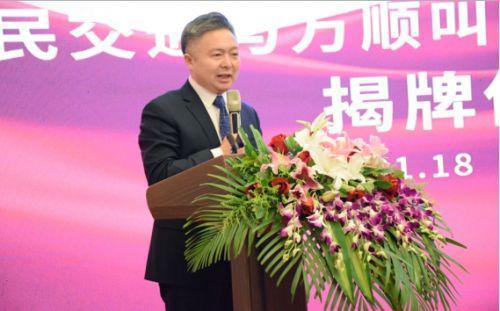 約車|叫車|打車|合伙人|網約車|萬順叫車|萬順叫車官網