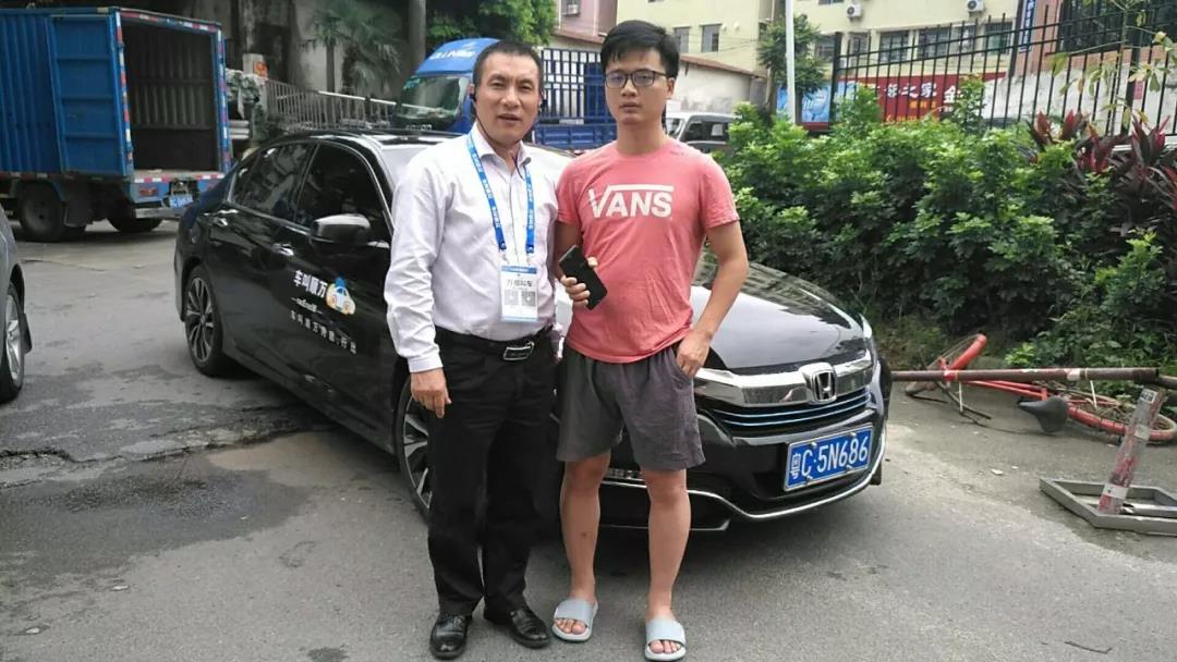 約車|叫車|打車|合伙人|網(wǎng)約車|萬(wàn)順叫車|萬(wàn)順叫車官網(wǎng)