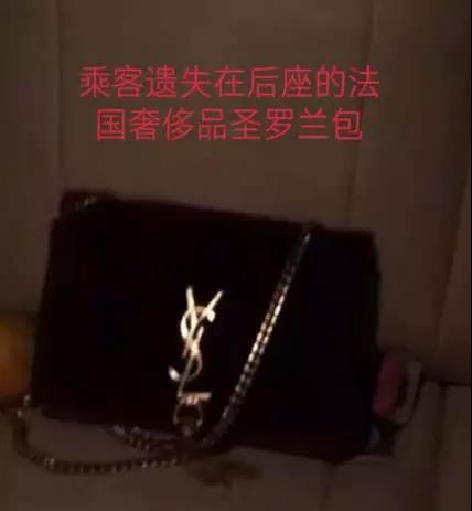 約車|叫車|打車|合伙人|網(wǎng)約車|萬順叫車|萬順叫車官網(wǎng)