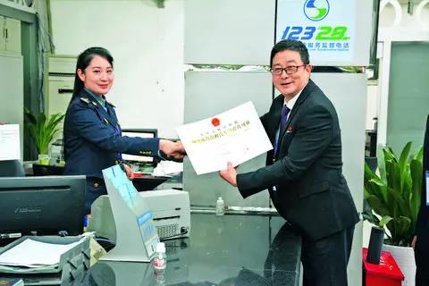 約車(chē)|叫車(chē)|打車(chē)|合伙人|網(wǎng)約車(chē)|萬(wàn)順叫車(chē)|萬(wàn)順叫車(chē)官網(wǎng)