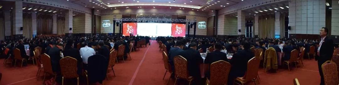 萬順叫車|司機合伙人|網約車|打車軟件