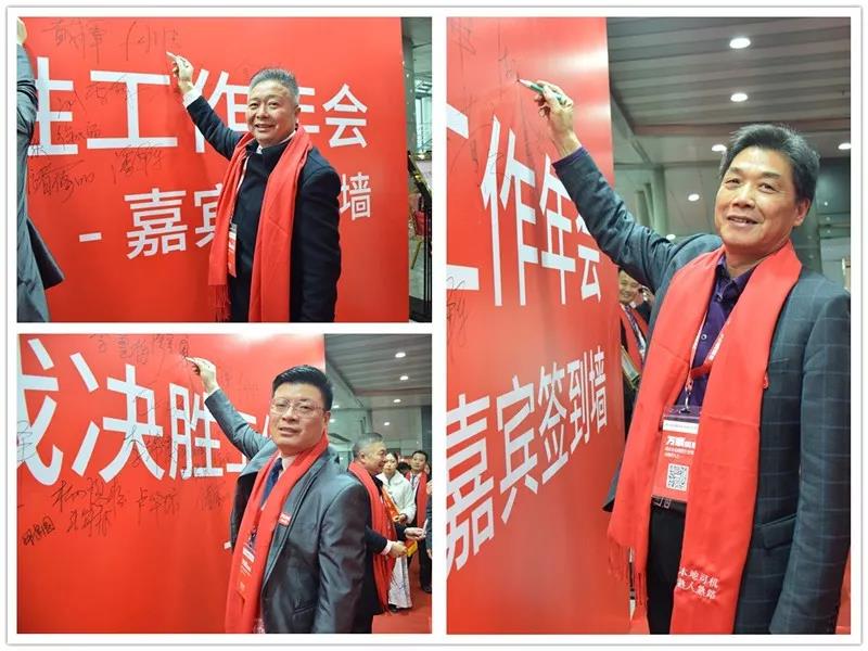 萬順叫車|司機合伙人|網約車|打車軟件