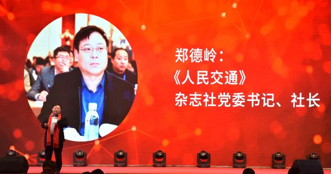 萬順叫車|司機合伙人|網約車|打車軟件