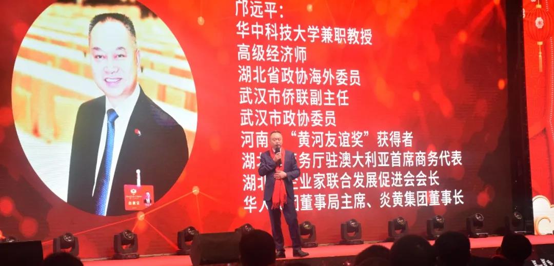 萬順叫車|司機合伙人|網約車|打車軟件