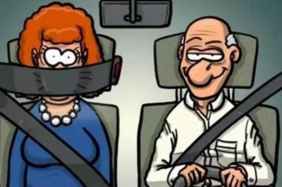 萬(wàn)順叫車(chē)|司機(jī)合伙人|網(wǎng)約車(chē)|打車(chē)軟件