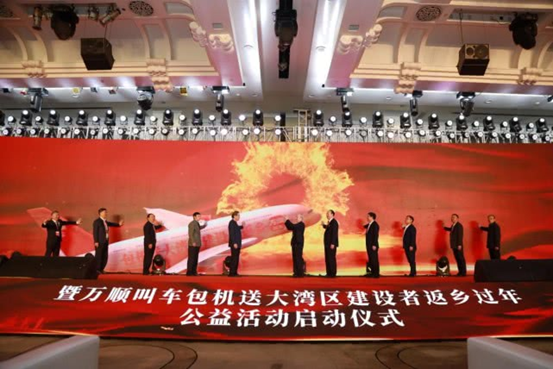 萬(wàn)順叫車-本地司機(jī)熟人熟路