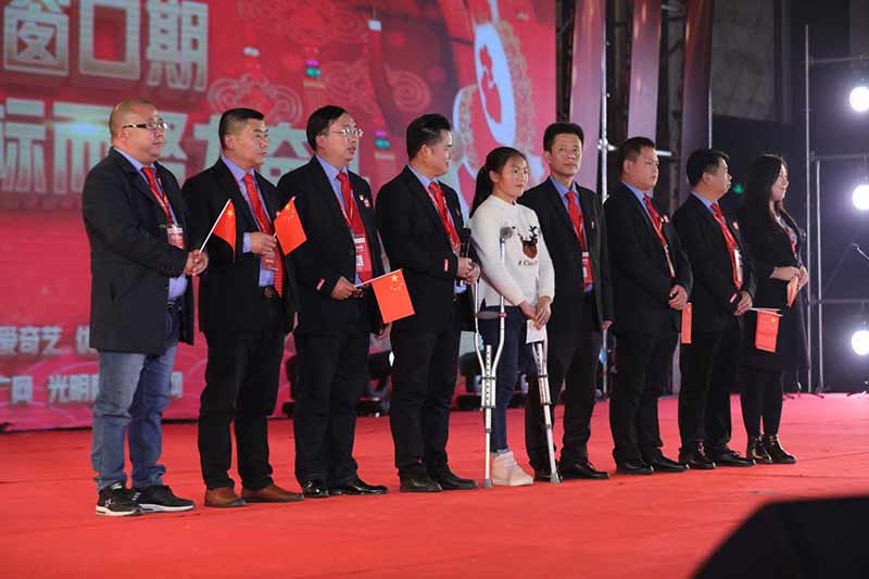 萬(wàn)順叫車|司機(jī)合伙人|網(wǎng)約車|打車軟件