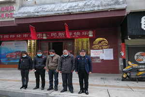 萬(wàn)順叫車(chē)-本地司機(jī)熟人熟路