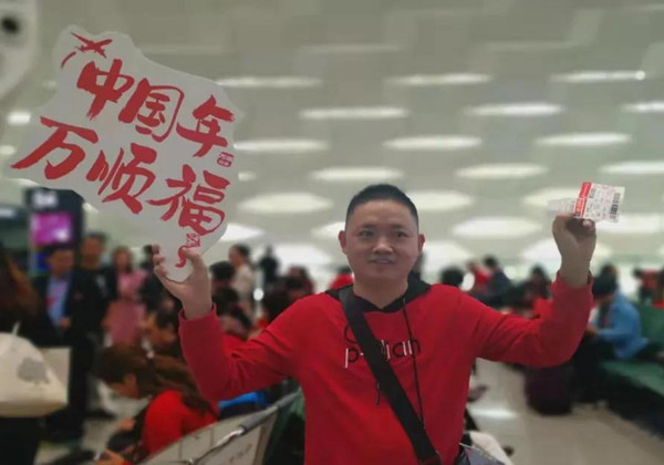 萬順叫車-本地司機熟人熟路