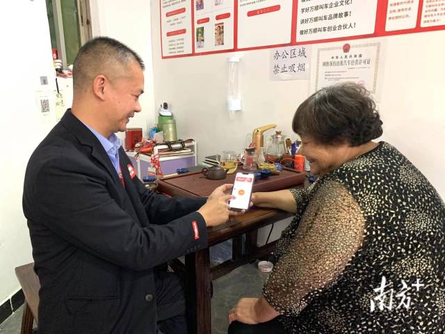 萬(wàn)順叫車(chē)-本地司機(jī)熟人熟路