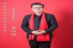 攜手萬順叫車，共建網(wǎng)絡(luò)空間命運共同體