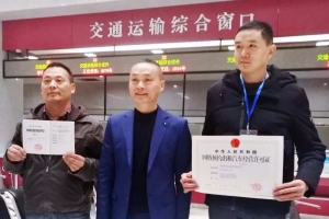 江南憶，最憶是杭州