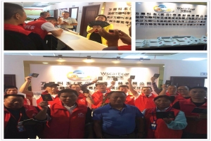 【發(fā)展速記】勇挑社會責任  彰顯企業(yè)擔當