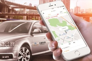 依法合規(guī)是前提，秩序安全是底線