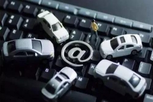 三部委治理交通出行嚴(yán)重失信：治理對(duì)象覆蓋網(wǎng)約車企業(yè)、鐵路民航旅客等