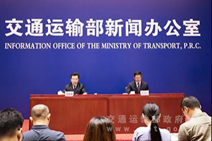 交通部：加快推進(jìn)網(wǎng)約車合規(guī)化進(jìn)程，促進(jìn)行業(yè)持續(xù)健康發(fā)展