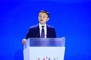 馬云評(píng)網(wǎng)約車行業(yè)，言語犀利，馬老師真敢講！