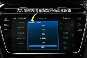 當(dāng)你的車出現(xiàn)了這幾種現(xiàn)象時(shí)，別再以為是車壞了！