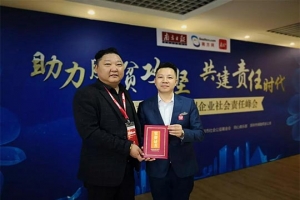 萬順叫車愛心送考服務(wù)項目，榮獲“2018年度公益項目”