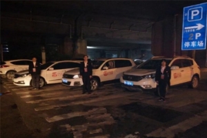 南方暴雨導(dǎo)致武漢火車(chē)站大量乘客滯留 萬(wàn)順叫車(chē)凌晨馳援疏散