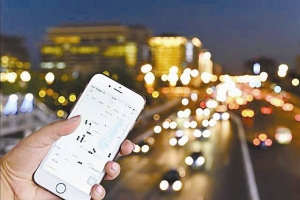 堅(jiān)持合法經(jīng)營，規(guī)范網(wǎng)約車市場，提升出行效率