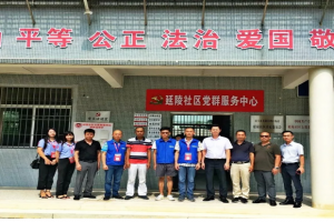 【政企聯(lián)合，共送愛心】萬順叫車與團(tuán)龍湖區(qū)委機(jī)關(guān)黨支部達(dá)成愛心協(xié)議，免費(fèi)接送尿毒癥患者