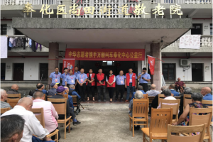 萬順叫車再送溫暖，尊老美德代代流傳