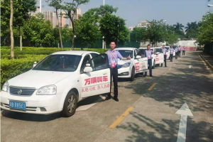 萬順叫車：創(chuàng)新網(wǎng)約車平臺(tái)收費(fèi)模式，實(shí)現(xiàn)多方共贏