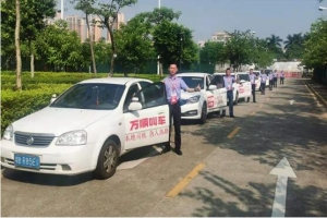 萬順叫車： 顛覆網(wǎng)約車平臺(tái)收費(fèi)模式，實(shí)現(xiàn)多方共贏