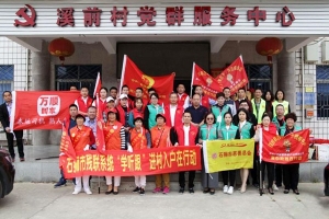 一周之內(nèi)兩次訪問(wèn)|萬(wàn)順叫車(chē)泉州分公司員工再次積極參與石獅市愛(ài)心助殘活動(dòng)