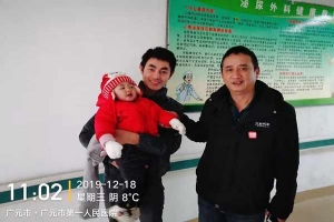 萬順叫車網(wǎng)約車司機生死時速！連闖三個紅燈，挽救幼童一生