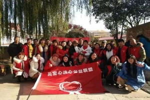 敬老傳美德，慈善心連心_萬順叫車三門峽分公司積極參與川口敬老院愛心活動