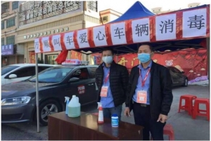 抗擊疫情，萬順叫車退役軍人在行動(dòng)