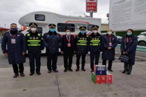 萬順叫車在全國設(shè)立消毒點，出門更安全