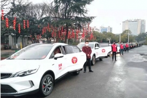 醫(yī)護(hù)人員一線治病救人，萬順叫車“疫”線之外在行動
