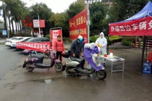 疫情發(fā)生后，挺身而出的萬順叫車