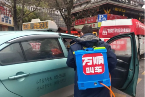 萬順叫車愛心司機：疫情不退，我們也不退