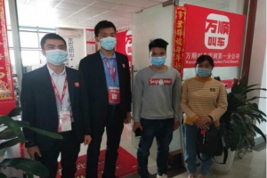 萬順叫車司機(jī)拾金不昧，向司機(jī)點(diǎn)贊