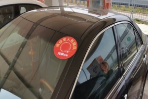 萬順叫車 扛責擔當展風(fēng)采