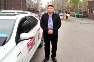 從廚師長到萬順叫車司機(jī)，“折騰”讓生活更有意義